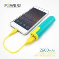 Power Bank Supplier in Malaysia - Android - 2600mAh